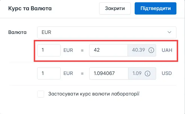 Оберіть валюту