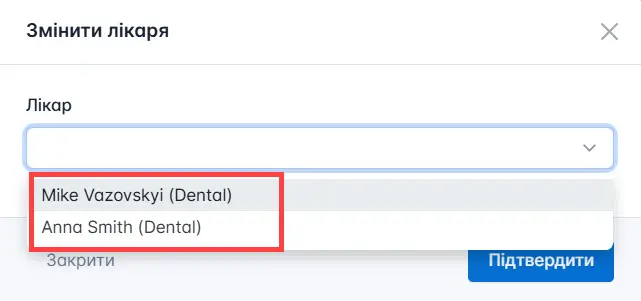 Оберіть лікаря