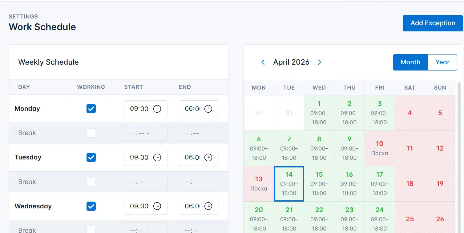 Work Schedule Settings